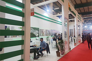 Avrasya Pencere Fuarı