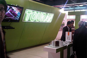İran Fuarı