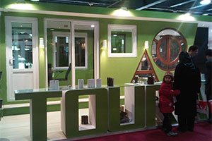 İran Fuarı