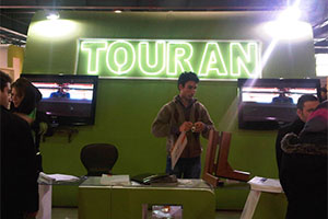 İran Fuarı